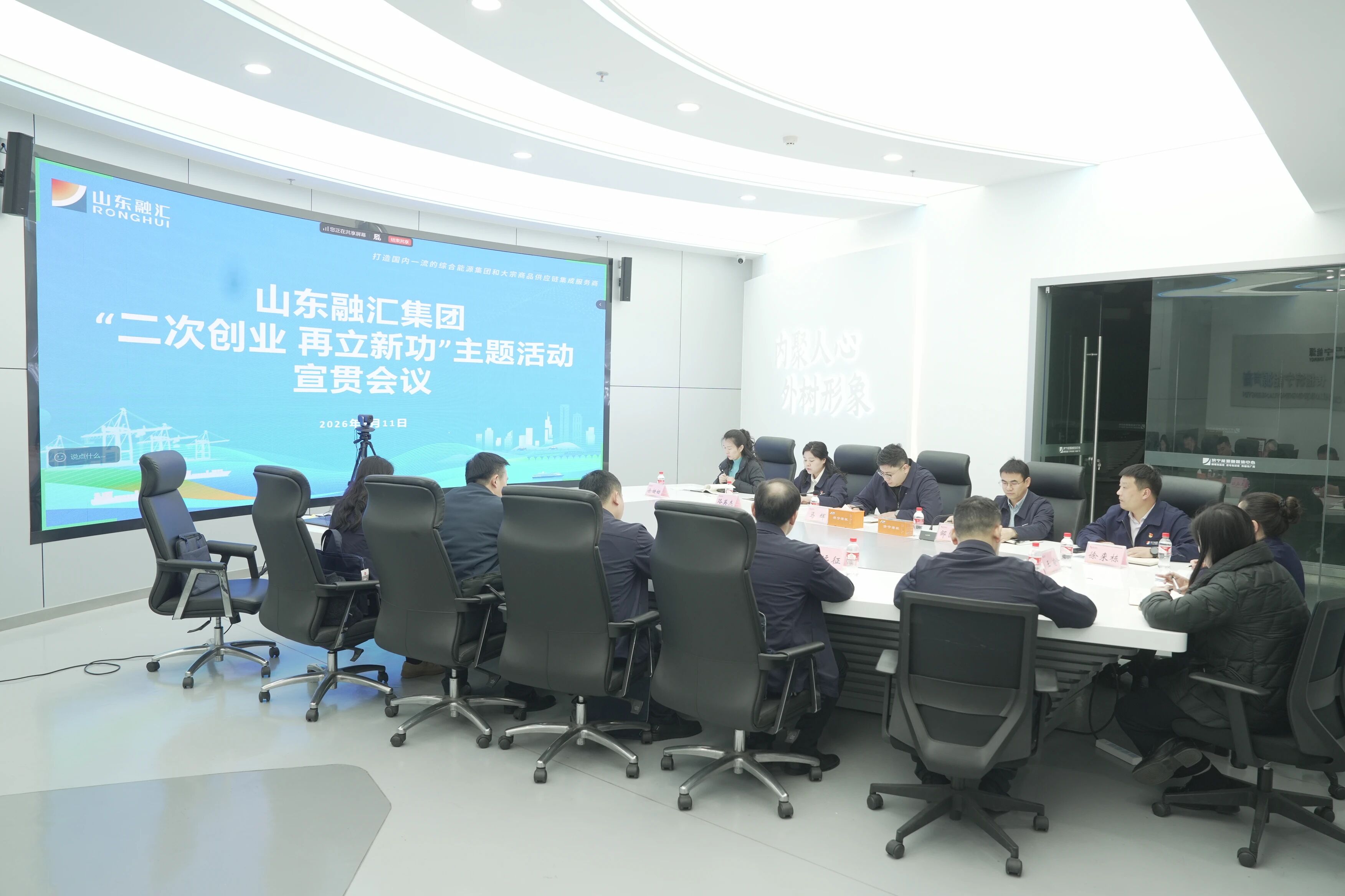 微信图片_2026-03-16_104900_316.jpg